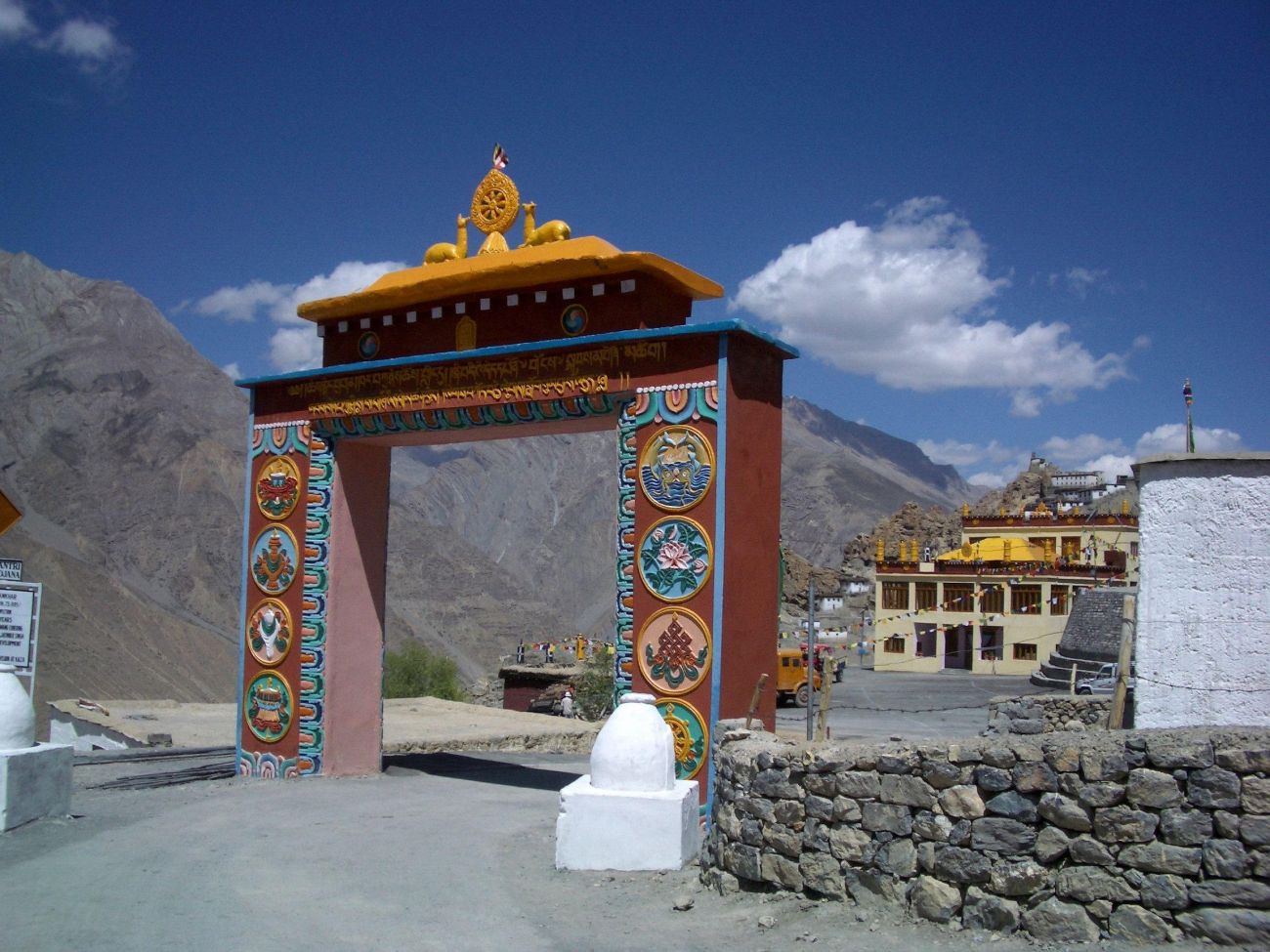 Kardang Monastery 