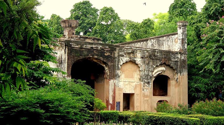 Qudsia Bagh