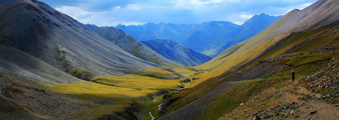 Kyrgyzstan Tour Packages