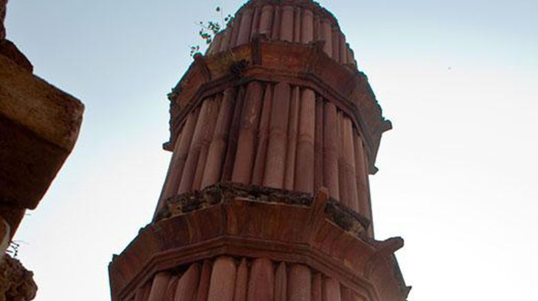 Hastsal Minar