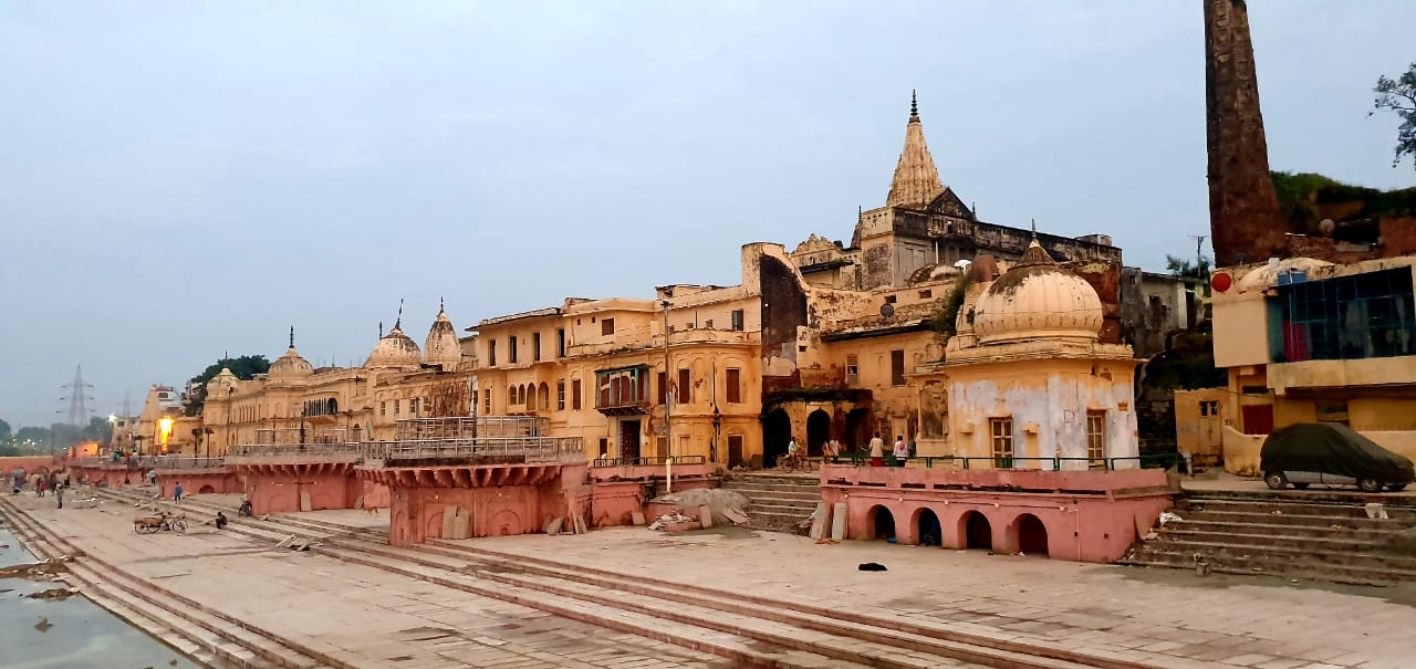 Ayodhya Tour Packages